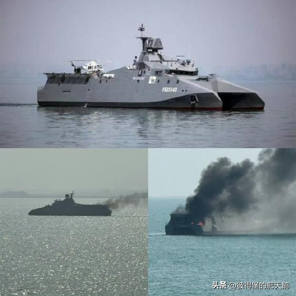 #以美袭击伊朗# 
快讯！隶属于伊朗伊斯兰革命卫队海上武装力量的一艘“烈士苏莱曼