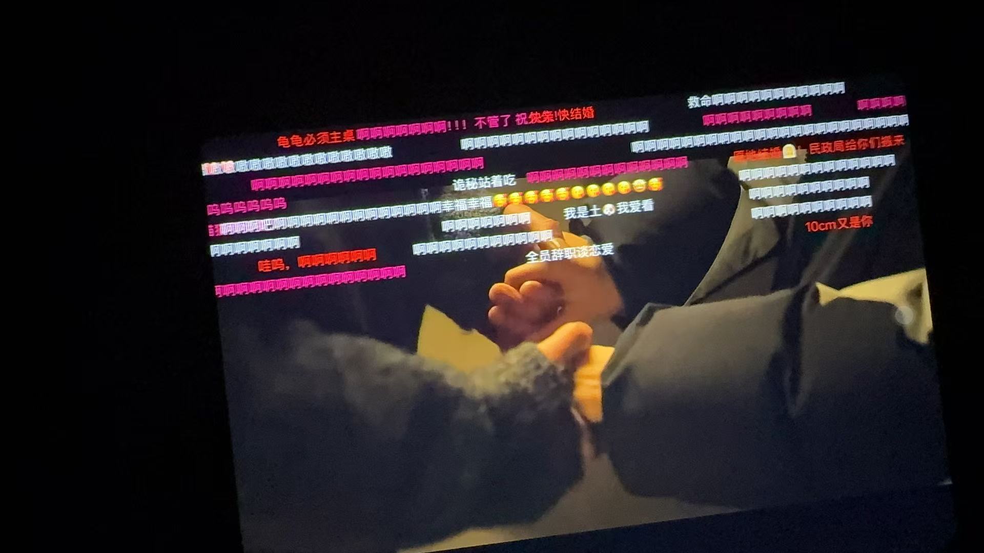 甜的我尿尿啊 爸爸妈妈😭😭😭😭 ​​​
