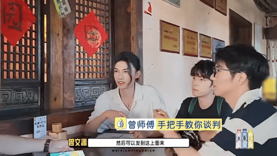 牛津高材生商业思维果真nextlevel 看柯泓真拆解问题的角度就服了！高额目标