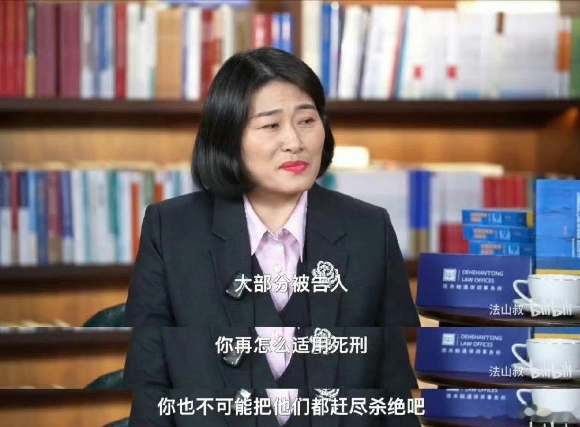 讲实话。今天我们不少领域都有被西方渗透，尤其是法学界法律圈，西奴最多，殖人最多。
