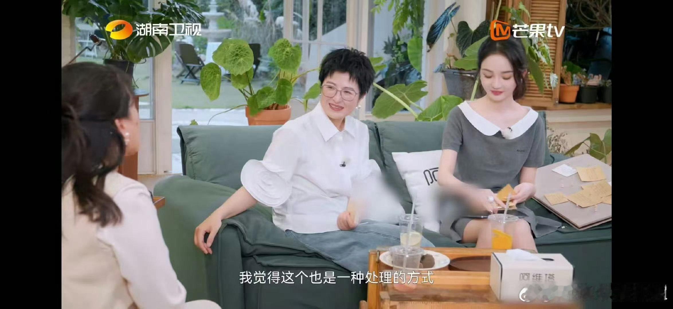 沈奕斐未来可能人人都有AI恋人湖南卫视背后 沈奕斐点透本质！AI恋人是自恋文化的