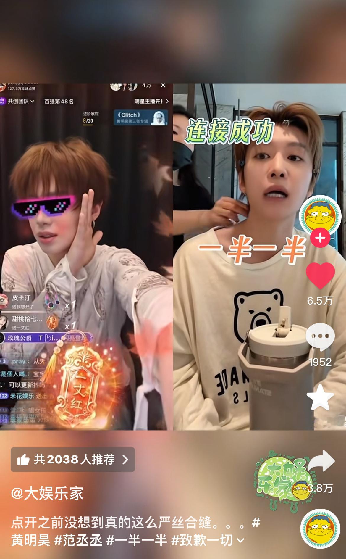 这个视频笑的我在床上打滚。 ​​​