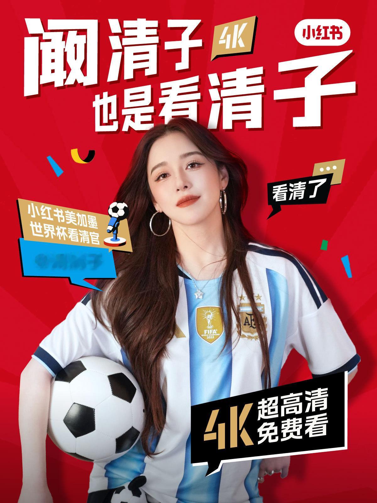 仅用0秒就接受了自己的新身份在小/红-📖平台就能4K超高清免费收看，主角毫无迟