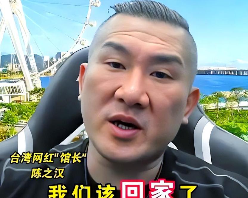 支持馆长！
馆长抖音首秀！


馆长在抖音开播了。
他那个环境，
能出来说话，不