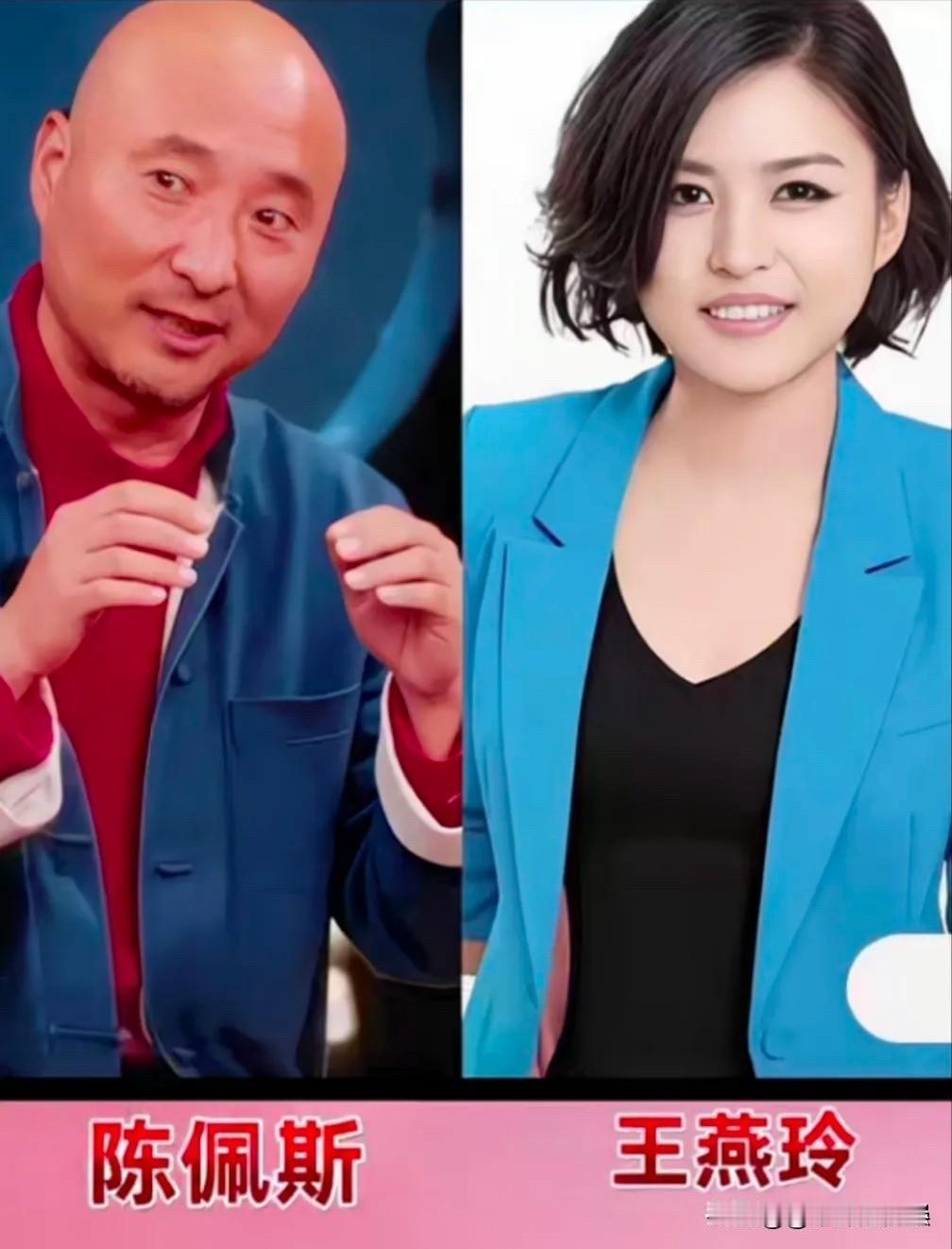很多人熟悉他们舞台上幽默风趣的模样，却很少留意他们生活里相守相伴的爱人。
说起陈