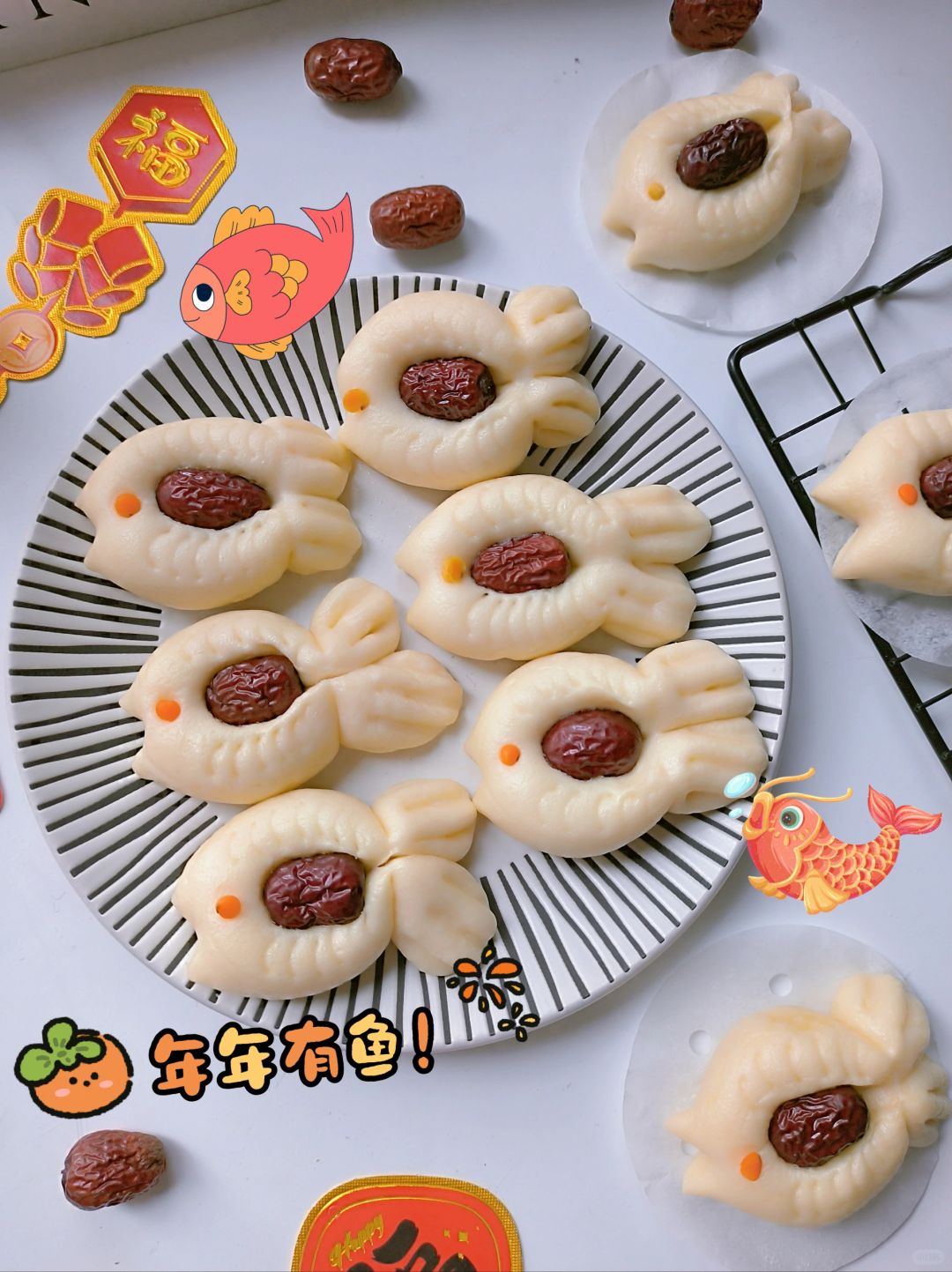 年年有鱼｜枣花鱼馒头