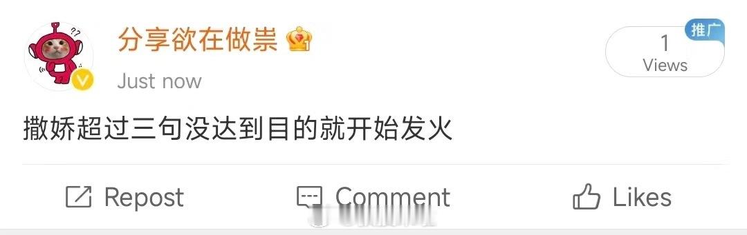 哈哈哈哈哈哈哈哈哈哈哈哈哈世另我 ​​​