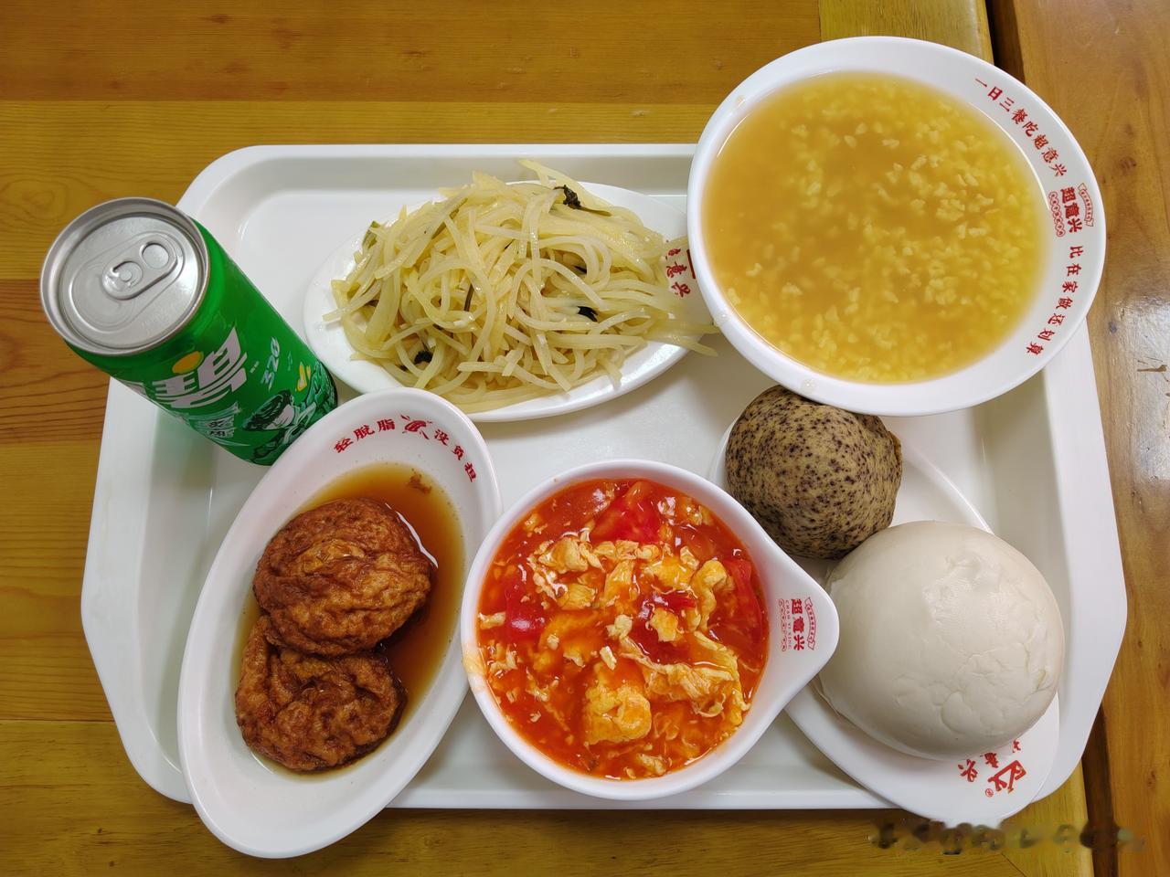 家人们，吃饭真的可以去淄博火车站南广场，张店王舍路荣园小区4号的超意兴快餐店！这