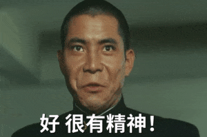 #俄乌局势新进展# [摊手]美国：前总统被起诉、逮捕；现总统被弹劾[摊手]英国：