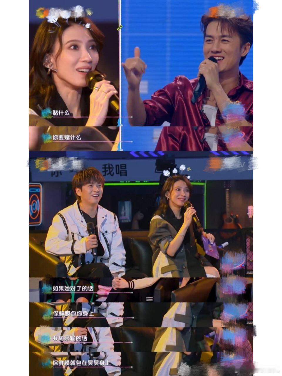 吴克群被戴佩妮锁喉戴佩妮演唱会嘉宾吴克群 刷到视频第一反应以为舞台事故，结果是戴