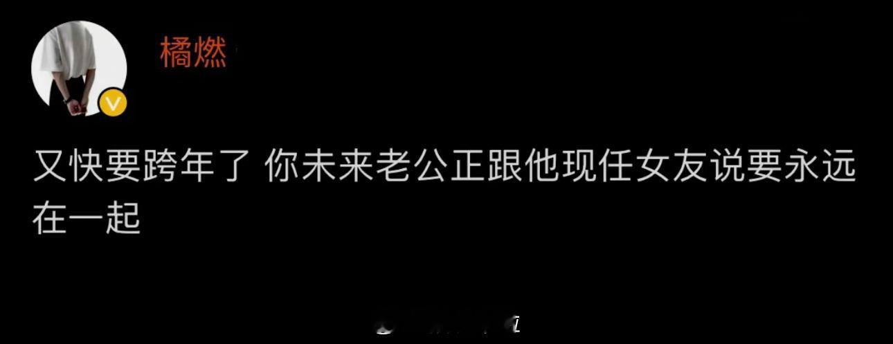 哈哈哈哈哈哈哈哈哈哈哈哈哈真的6 ​​​