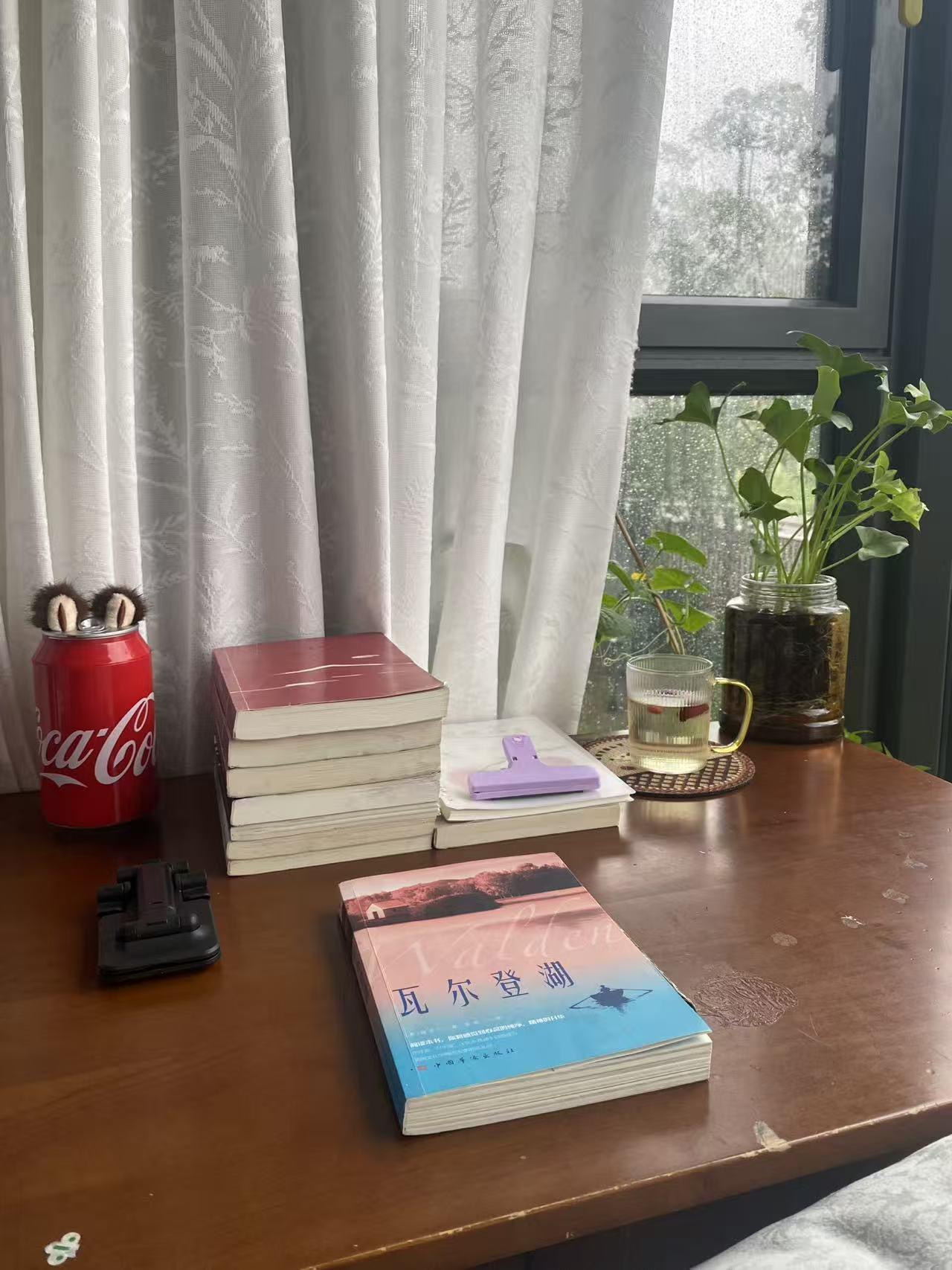 迟到的读书感悟：
最近读了很多关于女性成长的书籍，书中讲了很多老掉牙的道理，比如