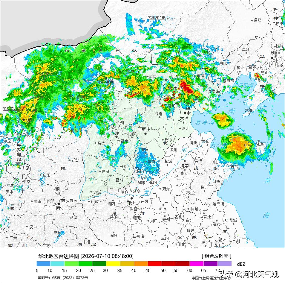 【京津冀极端暴雨】受副高外围以及台风巴威远程输送水汽和高空槽共同影响，京津冀中北