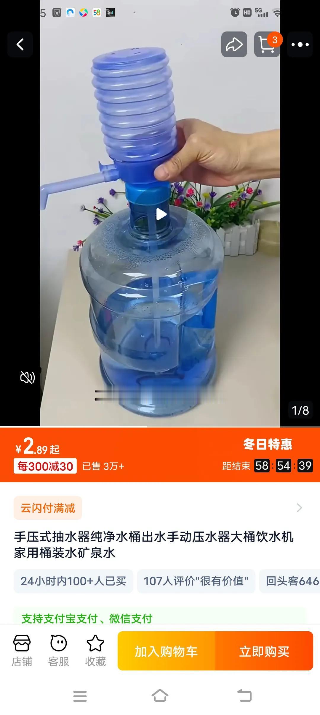 冬日生活打卡季坐标鄂州华容，以前条件不好喝烧开的自来水，水壶老是水垢多还容易得尿