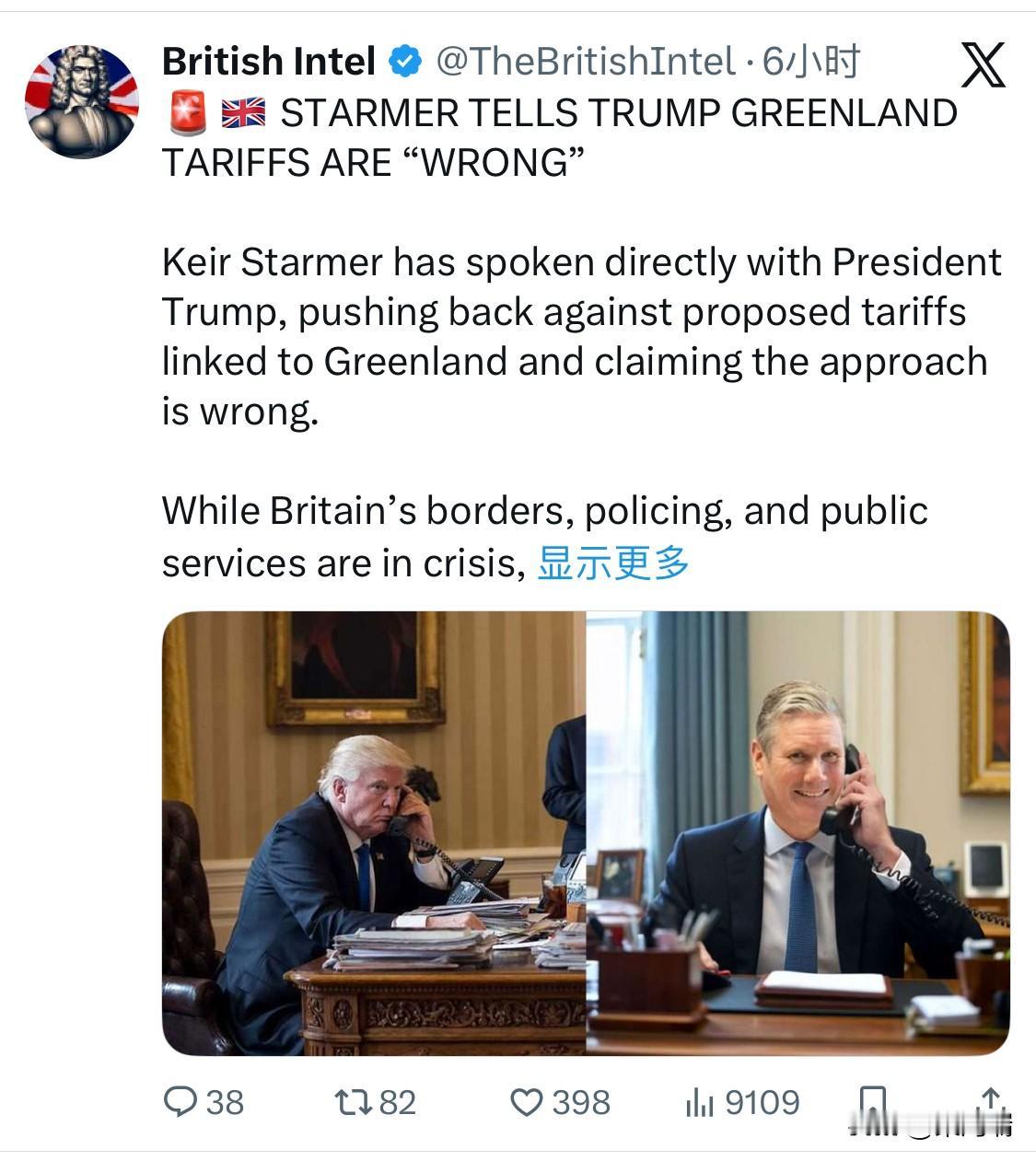 英国首相斯塔默告诉特朗普，格陵兰关税是“错误的”。

基尔·斯塔默已直接与特朗普