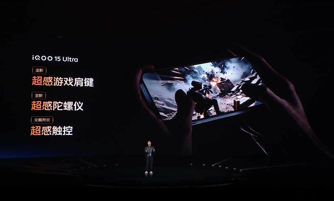 iQOO15 Ultra这游戏操控体验也是没谁了，用它打游戏得多丝滑多沉浸啊！这