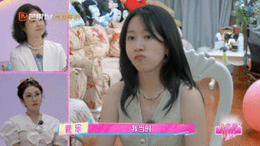 王皓 上岸先斩意中人 曾以为是携手共进的爱情长跑，没想到王皓事业起飞后，直接“挥