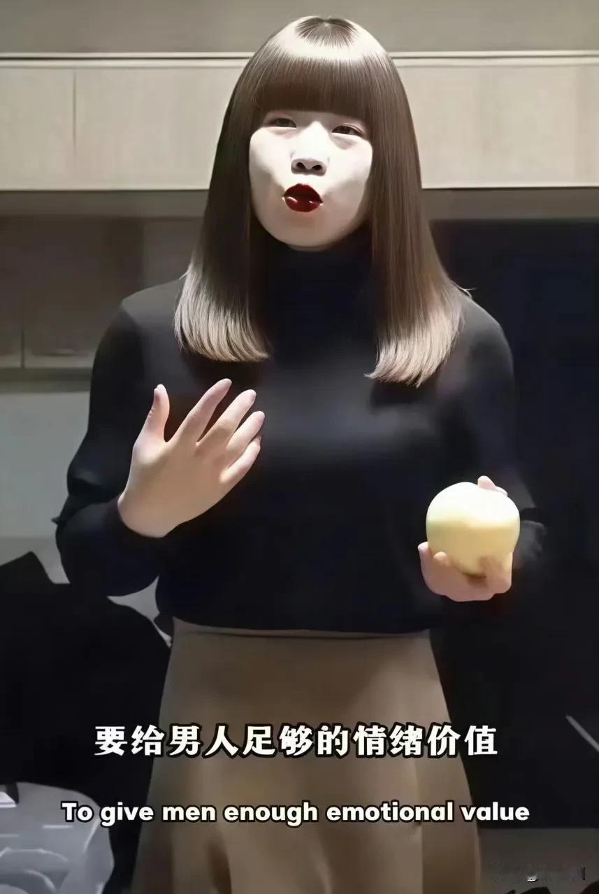假发，长裙，小高跟，细声细气的夹子音。南京的红大爷之一战成名，有网友戏谑：这简直