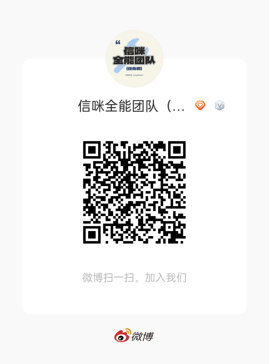 周安信💌周安信ald1唯一门面top 💌周安信ald1唯一门面ace 你是说