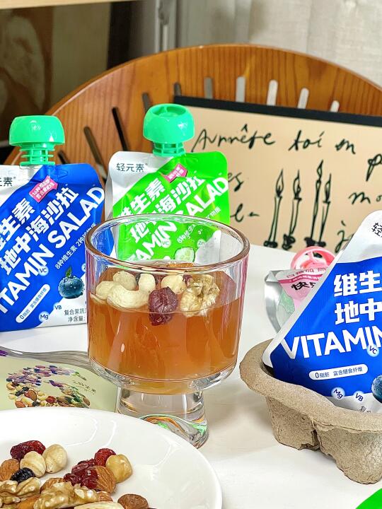 瘦子追剧吃的低卡零食