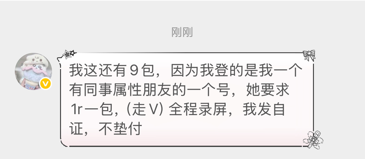 两个dp 1r