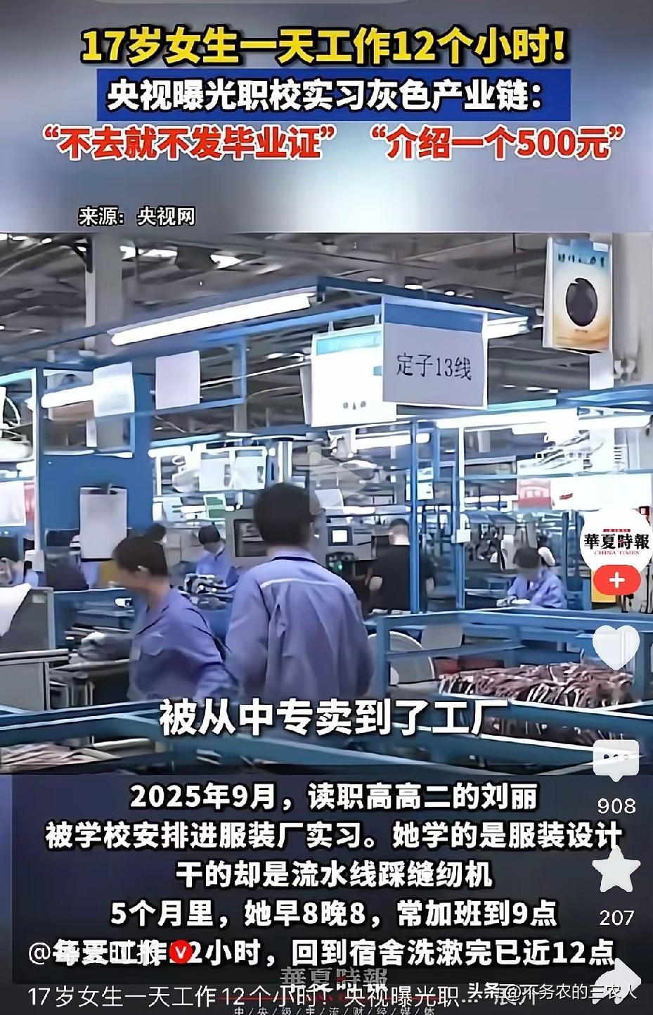 这个内卷的时代，对有钱人来说，是最好的时代
前段时间和朋友吃饭，他感慨了一句：“