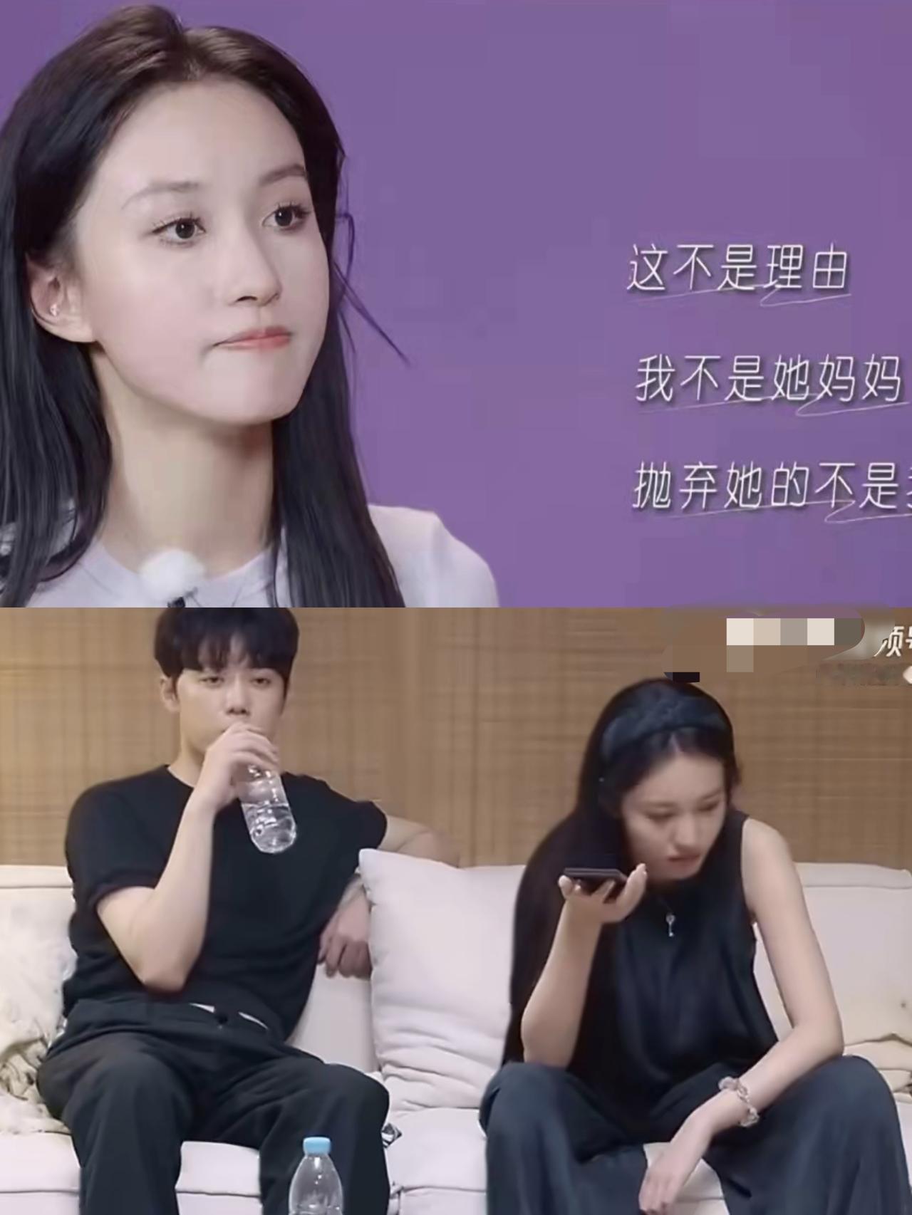 《有秘密的我们2》王梓莼这姐真的太疯了。。
有点想到了爽子，对不起！
本来以为她