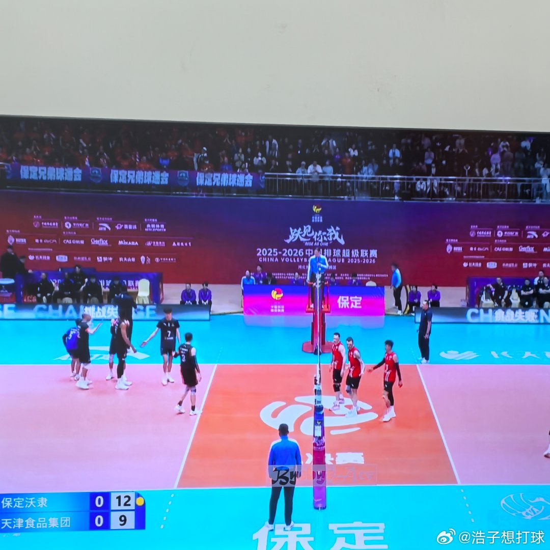 居然差点忘了决赛第三场开打了… 