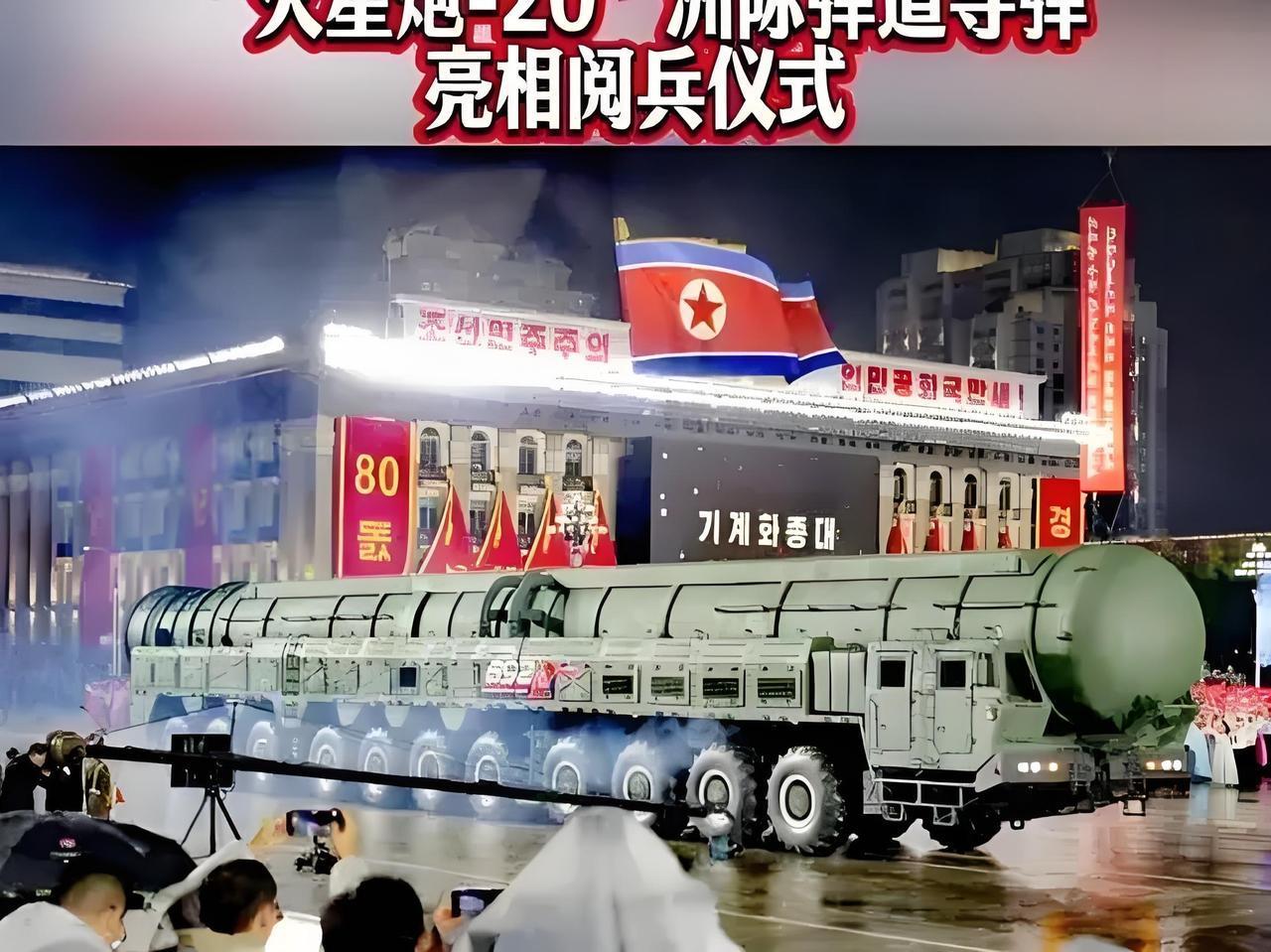 能与美国能抗衡的国家越来越多了，优势完全不再，特朗普想扭转局面，很难了。

10