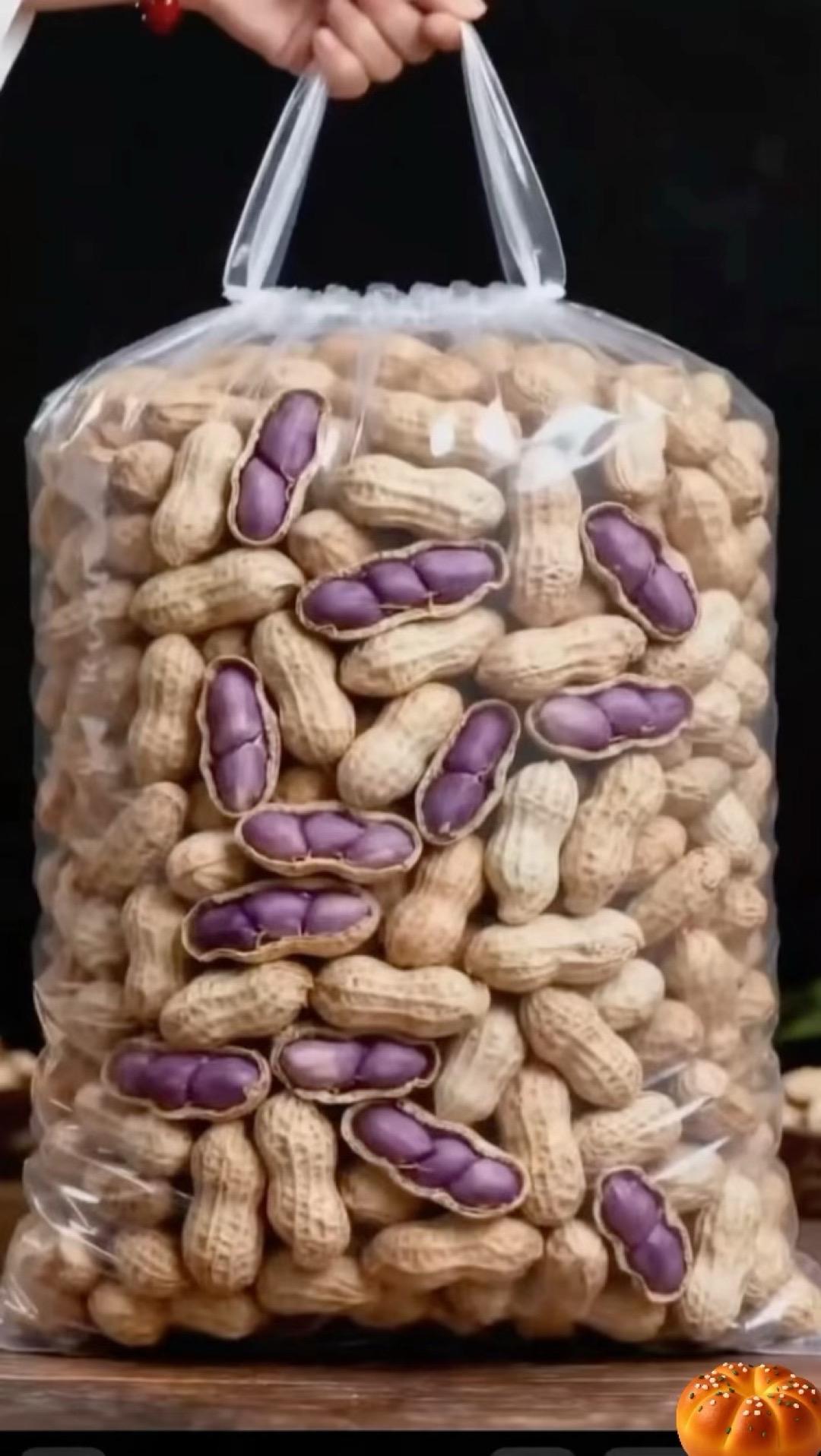 龙岩紫皮花生，咸香入味，皮薄易剥，紫仁饱满有嚼劲，追剧唠嗑、下酒解馋的...