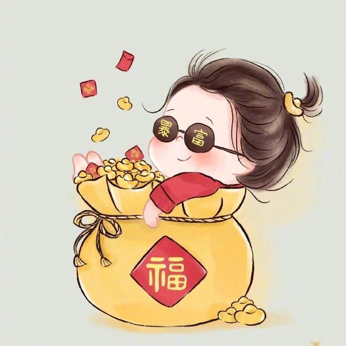 ˗ˋˏ🀅🀅💫🙏ˎˊ˗𝑴𝒐𝒏𝒆𝒚“我不挑，金钱好运健康全都安排上