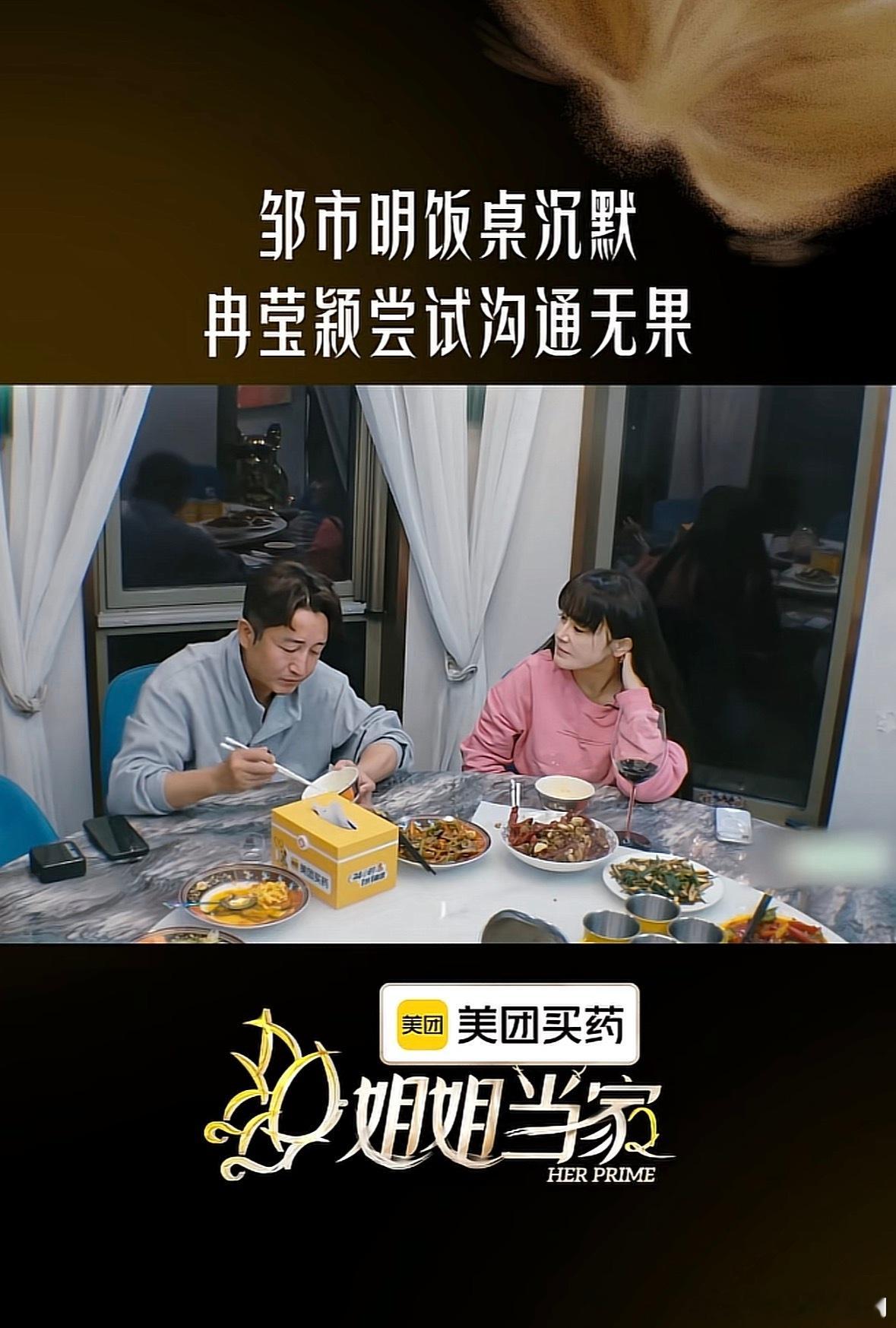 婚姻里最稳定的关键因素是“女方没钱”。对✓！女方真的不敢有钱，男方如果拿捏不住她