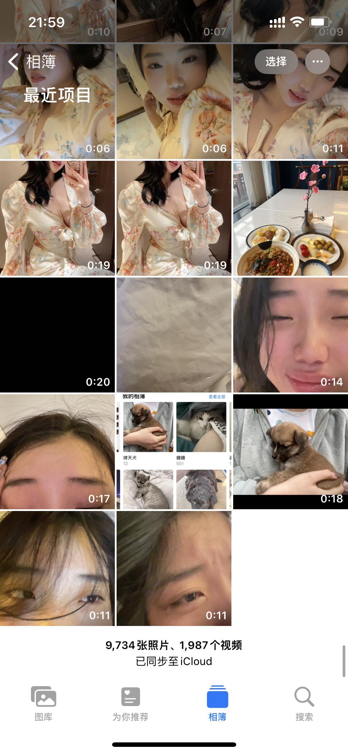 觉得好累啊 ​​​