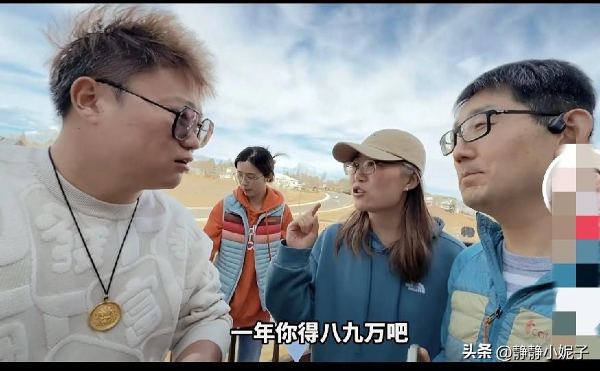 都是洞姐姐坦白工资只有3000多美金，如果换人民币有2万，但在美国这收入养三个孩