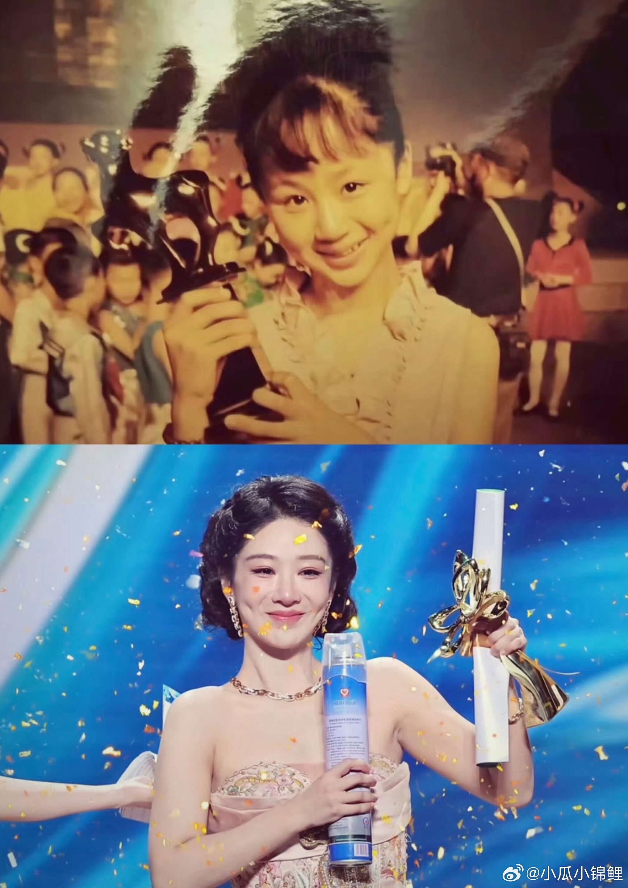 杨紫首位90后白玉兰视后杨紫的十年从女配到女主 