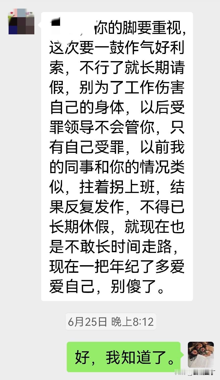 快50了，中教一级，从河南县级市调到上海公办高中，我老同学创造了一个奇迹。

老