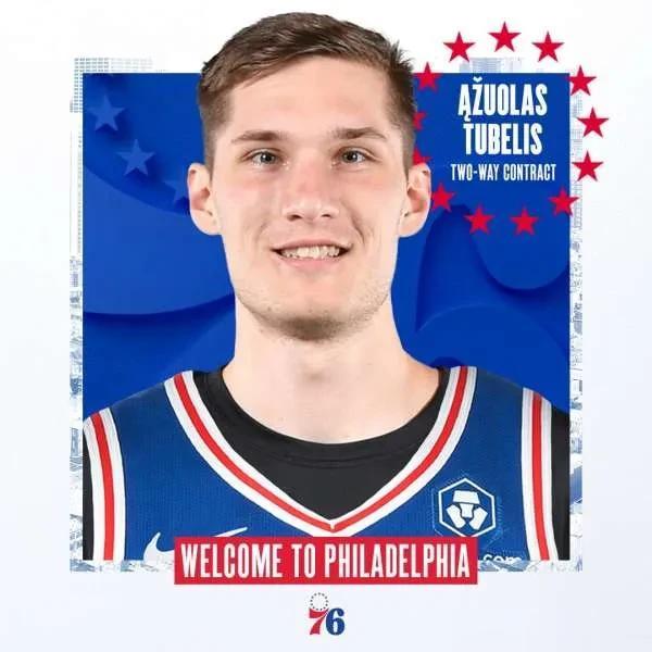 北京时间7月18日NBA76人队官方宣布:与前锋球员阿佐拉斯.图波利以及中锋球员