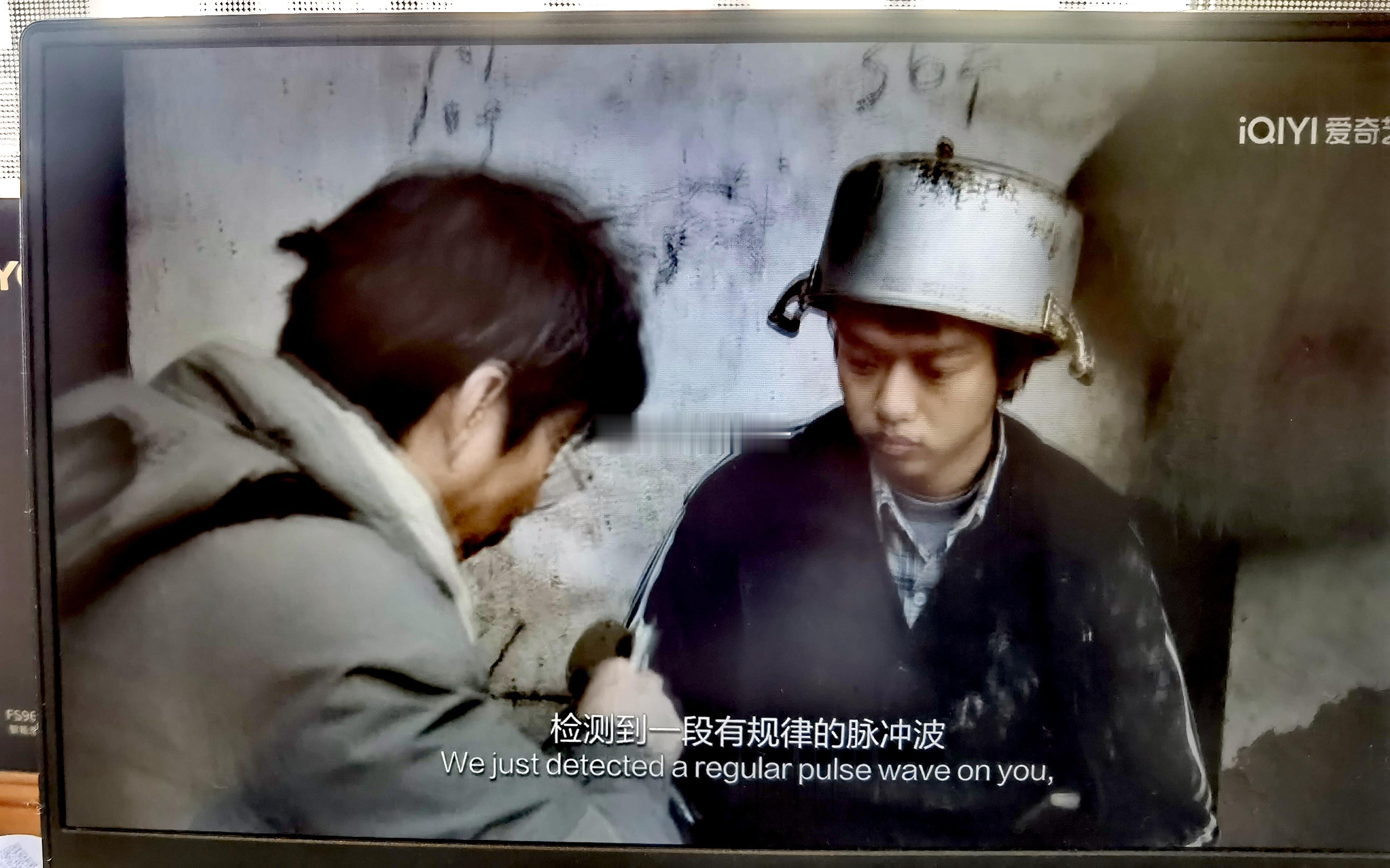 《宇宙探索编辑部》：第1次看这部电影，觉得这是个啥，这也算科幻片？虽然部分情节有