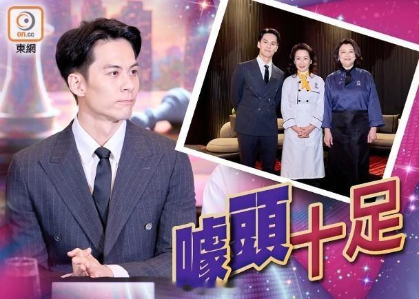 【On.cc】朱鑑然馬國拍戲謀出路　做現代諸葛亮「穿越」開戰最近不少藝人開拓馬來