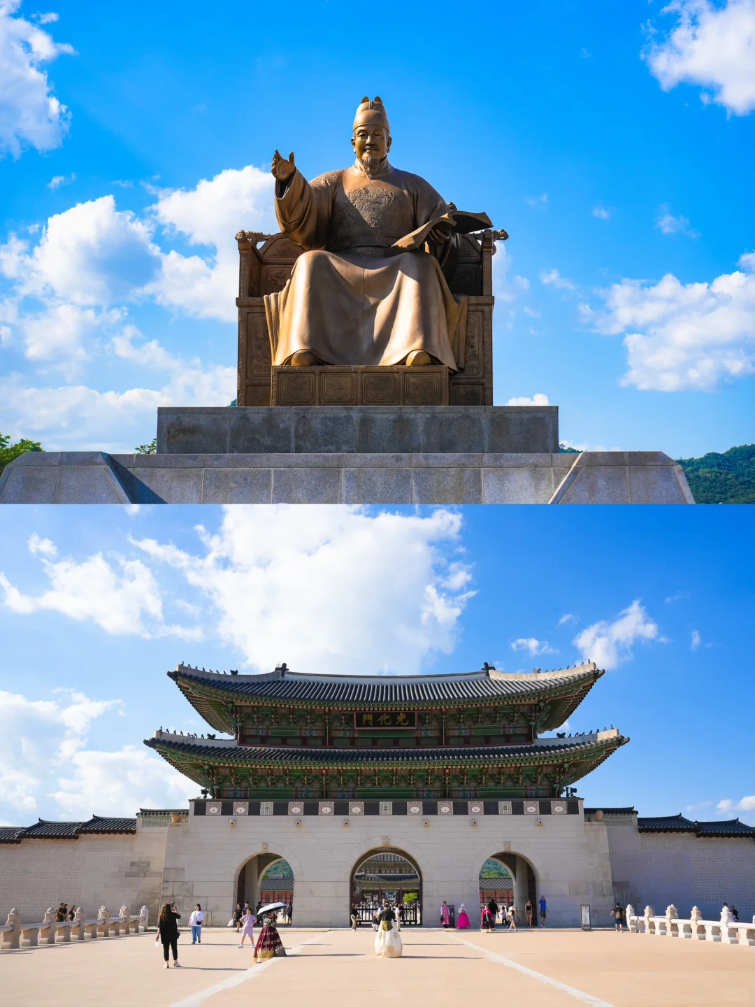 韩国首尔旅游，体验一次养生治愈之旅