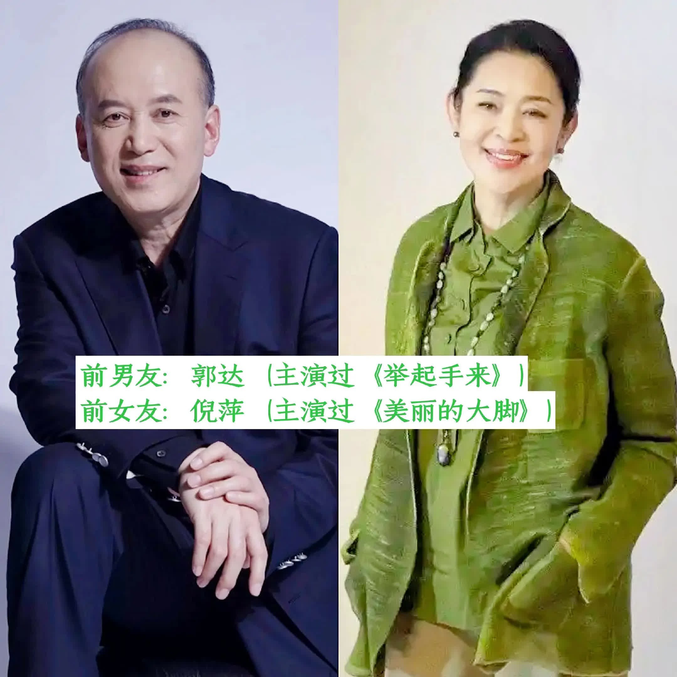 曾经是恋人的几组是哈哈你喜欢的明星吗，哪一对最遗憾！青春大概爱过的人图文热点来了