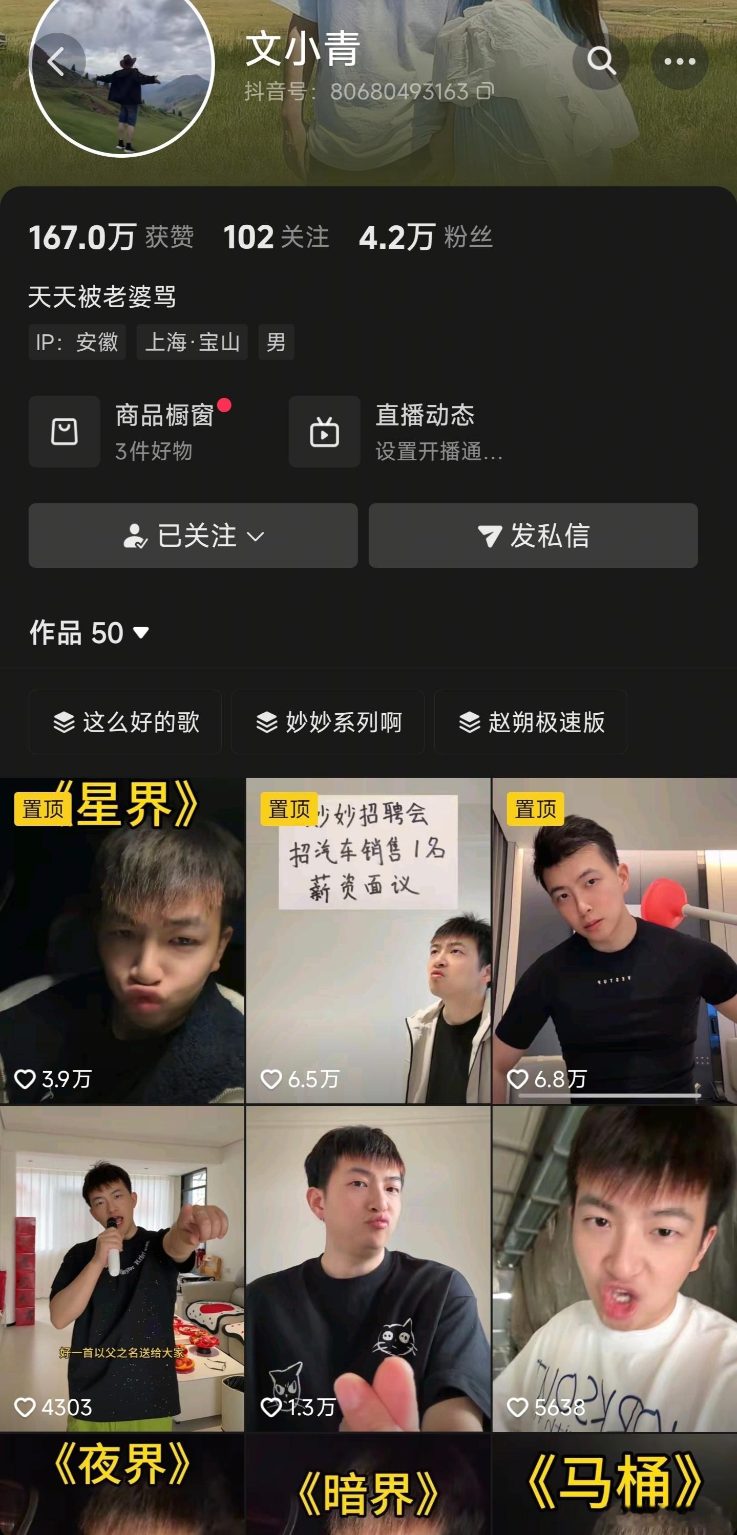 现在的年轻人太会整活了，太有才艺了。搞笑