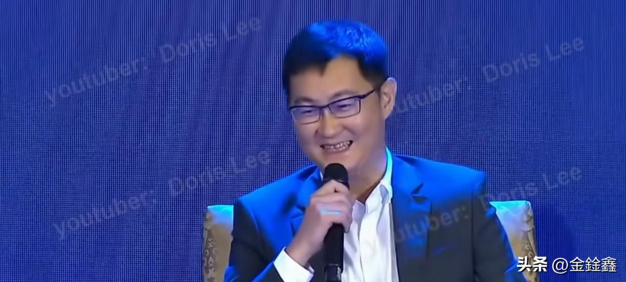 太敢说！马化腾怒敲警钟：不搞芯片=裸奔，美国能秒破你所有东西！

“你以为的科技