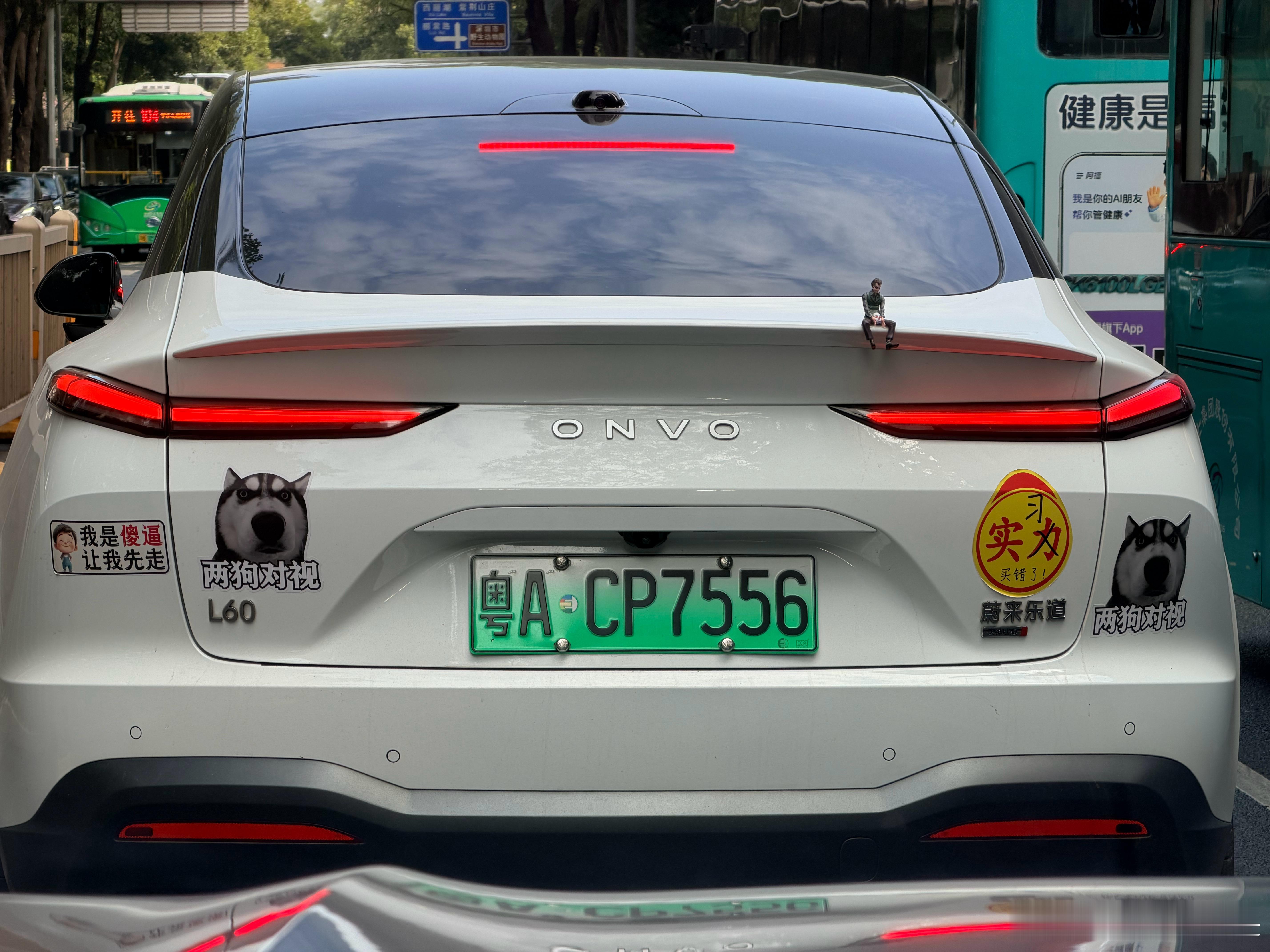 啊给你先走给你先走