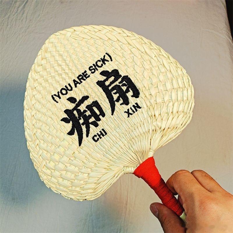 接近中暑！🥵广州广州身边事广州天气 广州·广源文化商业广场