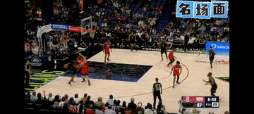 VS 鹈鹕 
“你犯什么规啊？我贴的好好的！”[酷拽]“我补你，你那叫贴的好好的