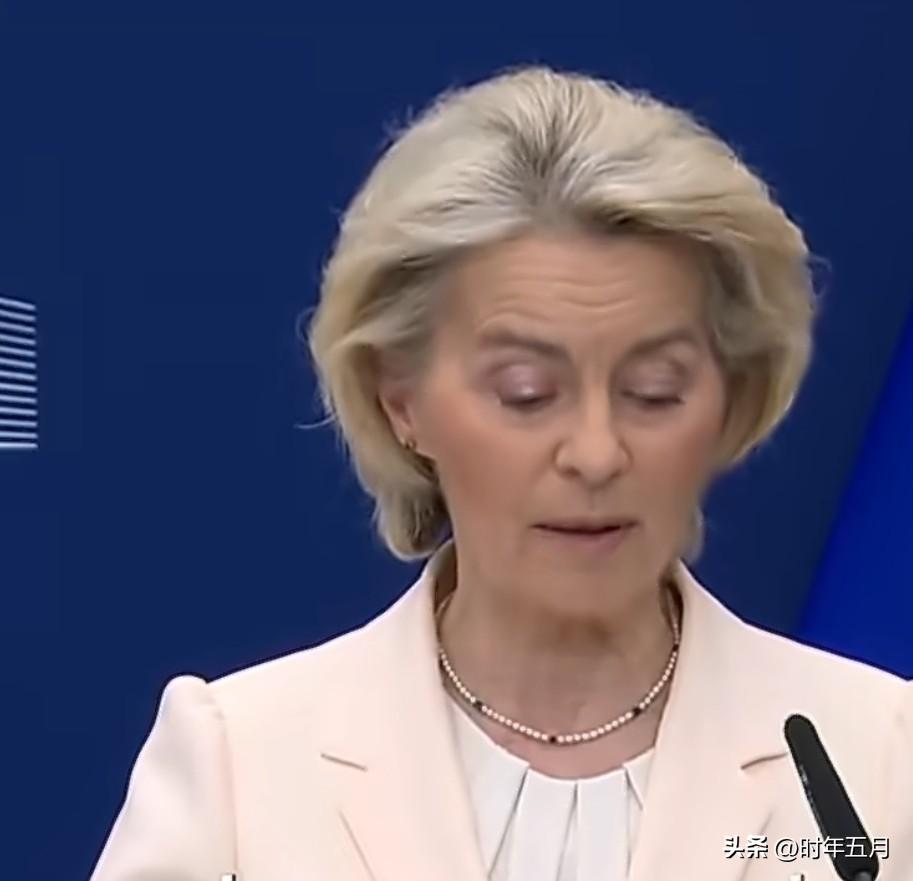 🔻冯德莱恩：“中东局势依然动荡。但有三件事是明确的：首先，长期受苦的伊朗人民重