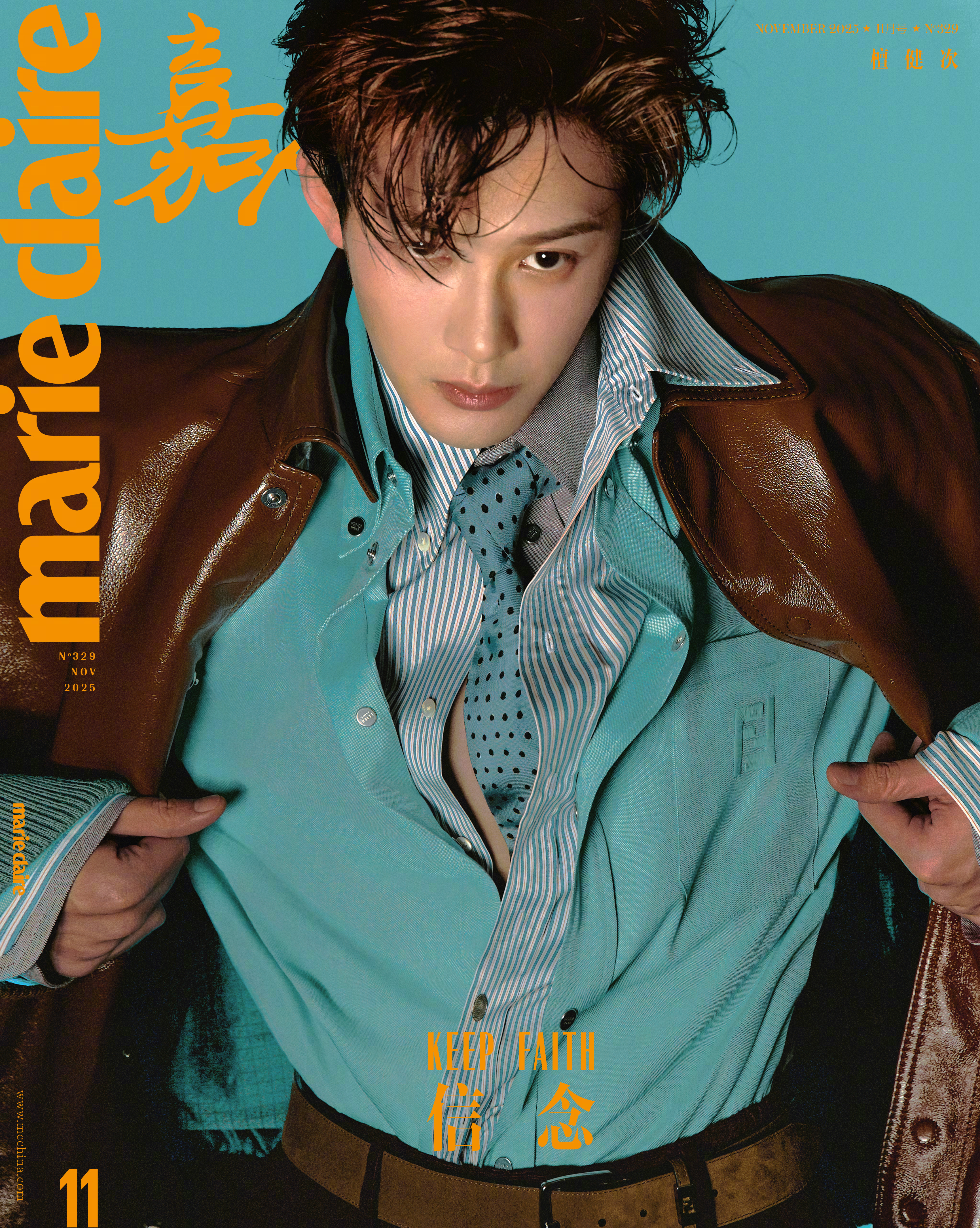嘉人 Marie Claire  November  2025 正式揭晓 ！首登
