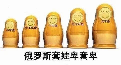 如何看待数码产品套娃数码产品“套娃”现象真得好好聊聊！手机厂商在主品牌、子品牌间