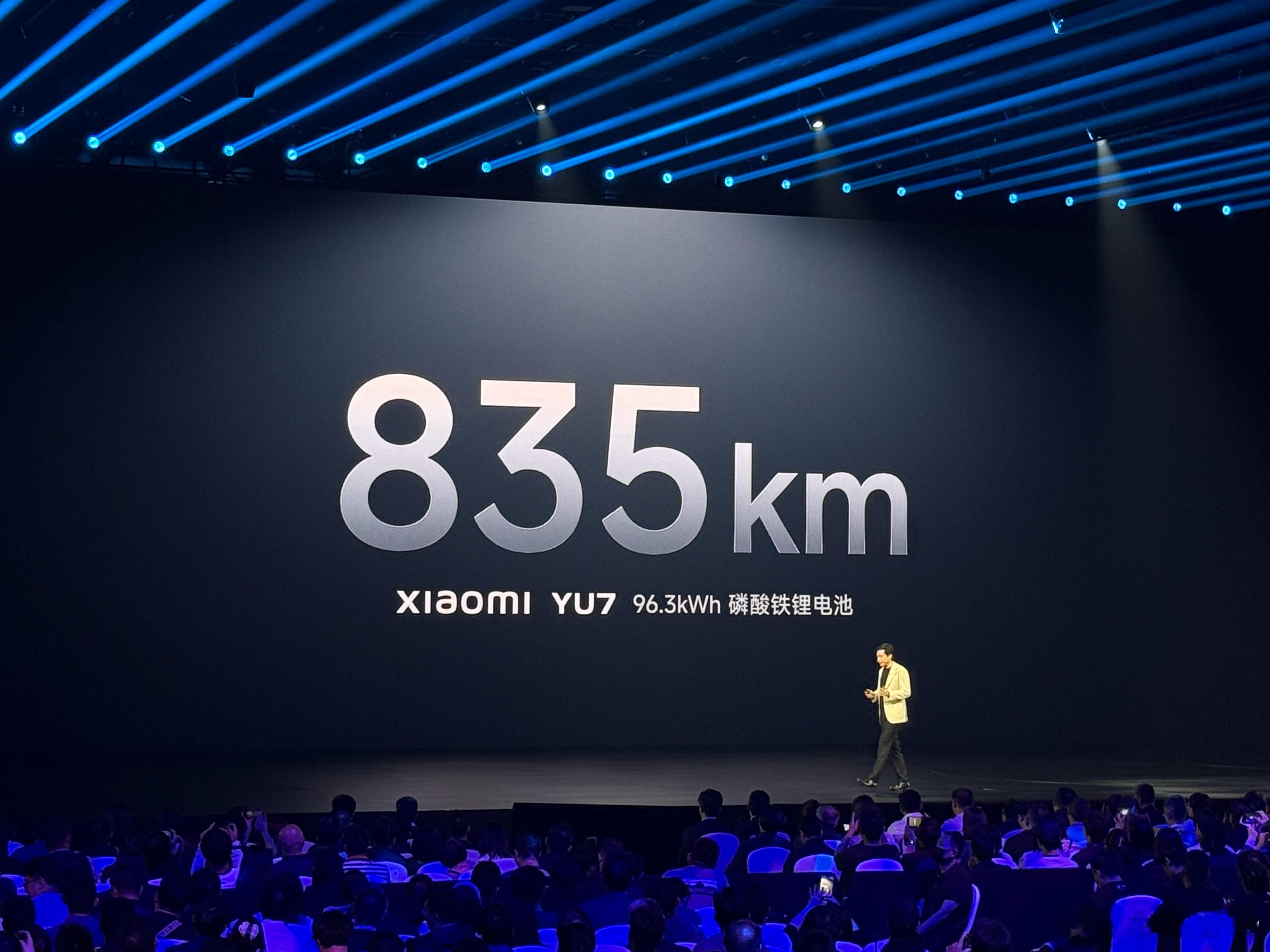 小米YU7标准版续航就835km[哆啦A梦害怕] ​​​